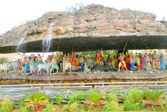 Package: Mathura, Vrindavan, Haridwar - 2 Days/3 Nights
